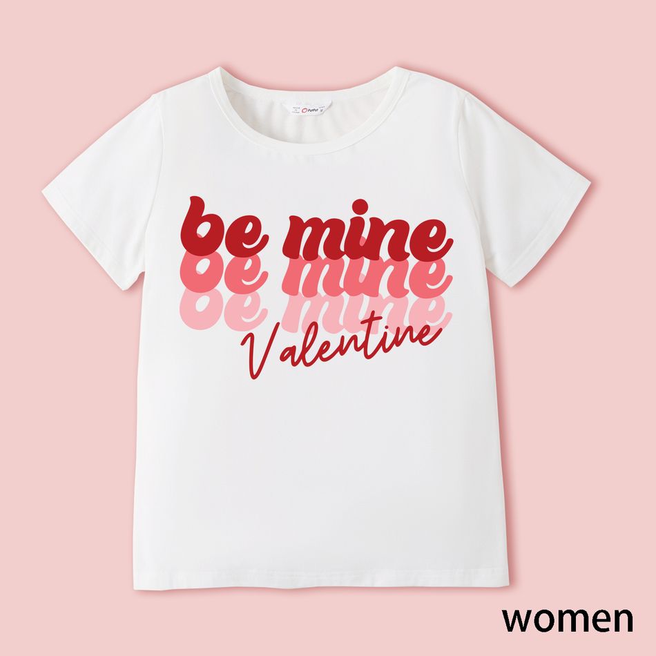 Valentine's Day Letter Print White 100% Cotton Short-sleeve T-shirts for Mom and Me White big image 2