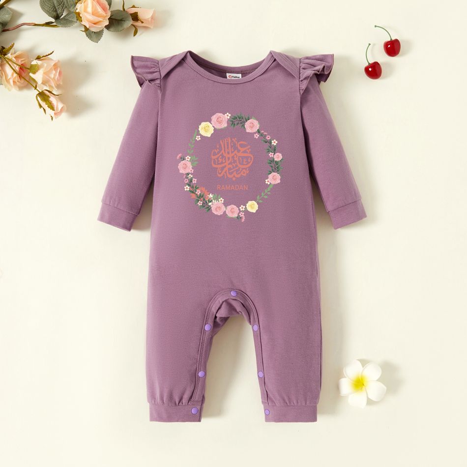 Ramadan Graphics Baby Graphic Flutter-sleeve Lavender Purple Long-sleeve Jumpsuit Lavender