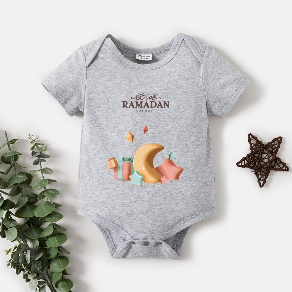 Ramadan Graphics Baby Graphic Light gray Short-sleeve Romper Light Grey