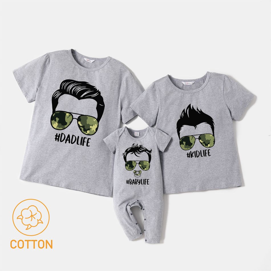 White or Grey Short Sleeve T-shirts for Daddy and Me(Raglan Sleeves T-shirts for Baby Rompers) Grey