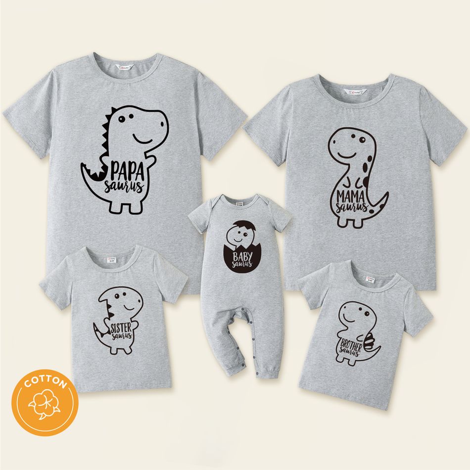 Family Matching Cotton Short-sleeve Cartoon Dinosaur and Letter Print Grey T-shirts Grey