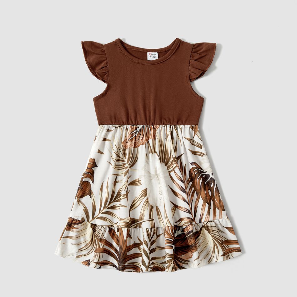 Family Matching Solid Spliced Palm Leaf Print Cami Dresses and Short-sleeve T-shirts Sets Brown big image 6