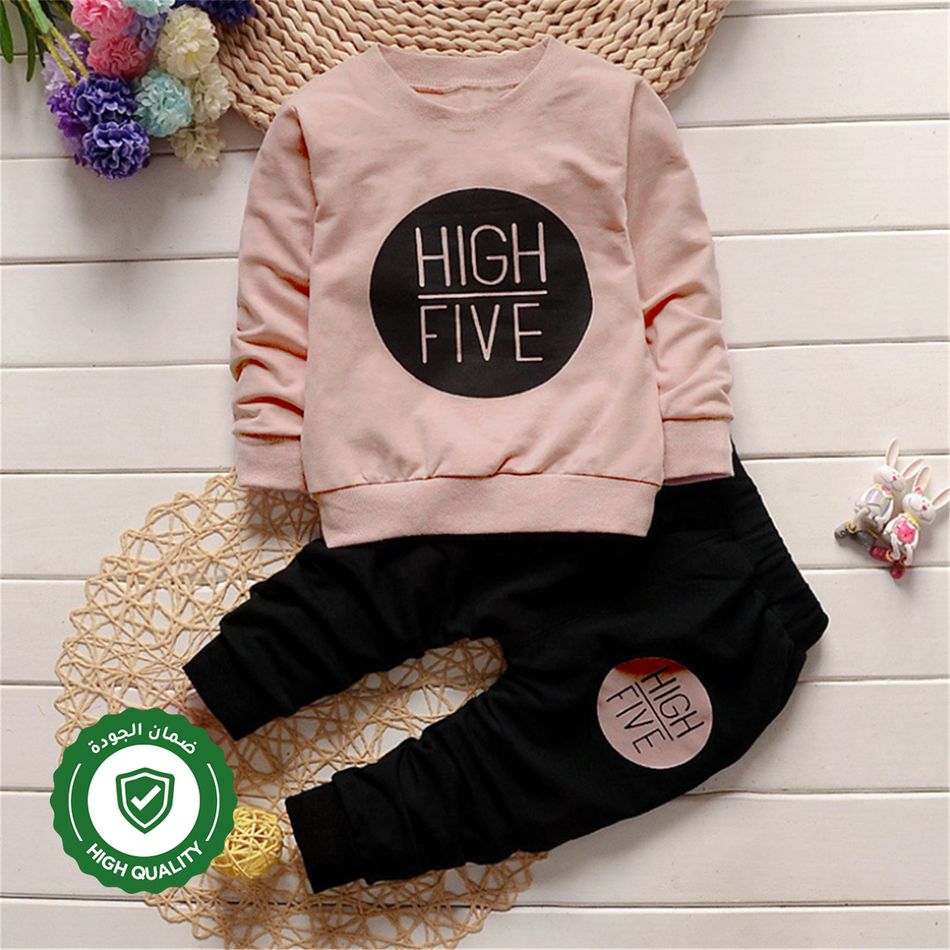 2pcs Baby Boy/Girl 95% Cotton Long-sleeve Letter Print Sweatshirt and Pants Set Light Pink