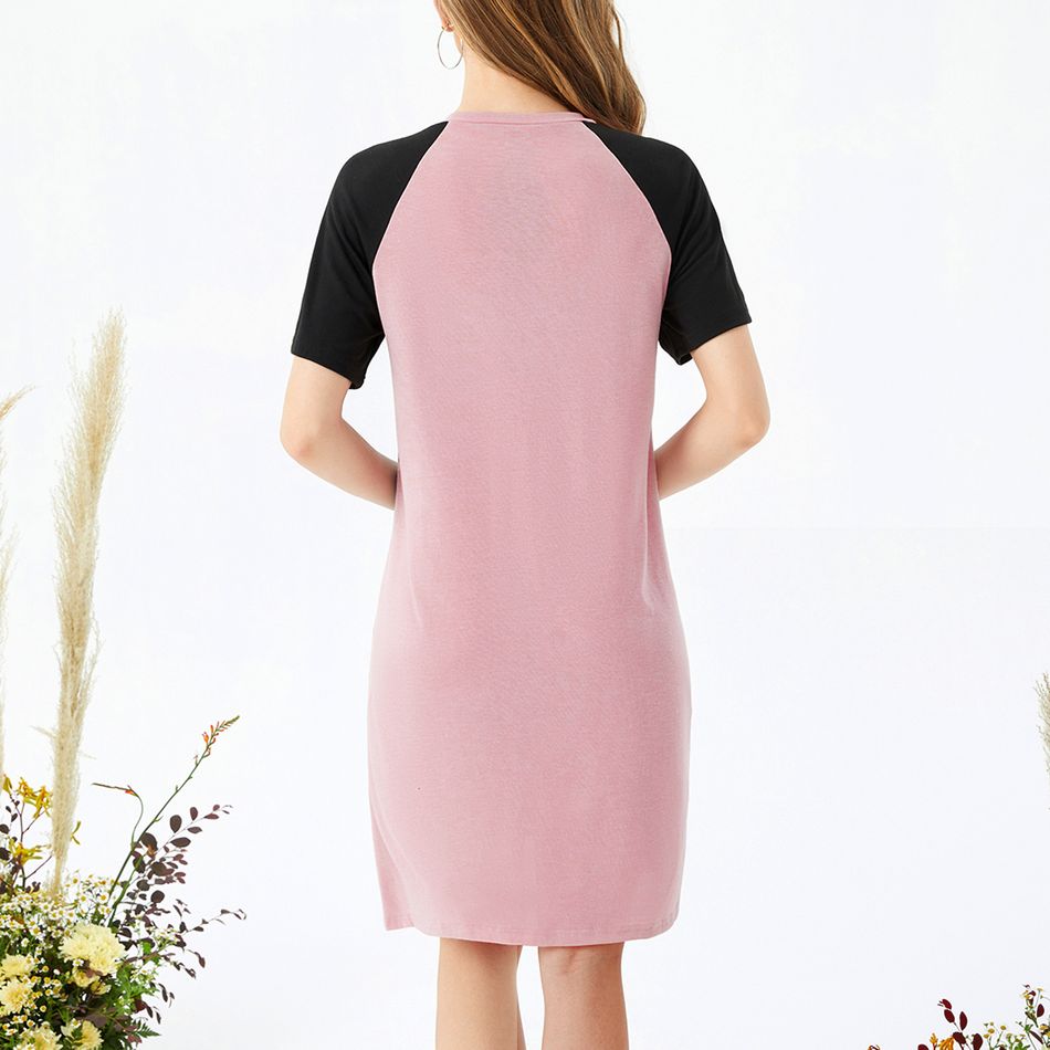 Nursing Color Block Short-sleeve Dress Dark Pink big image 3