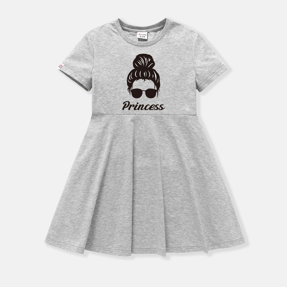 [4Y-14Y] Go-Neat Water Repellent and Stain Resistant Kid Girl Letter Figure Print Short-sleeve Dress Grey big image 2