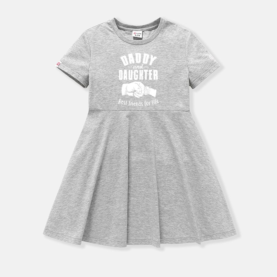 Go-Neat Water Repellent and Stain Resistant Daddy and Me Matching Fist & Letter Print Short-sleeve Tee Light Grey big image 3