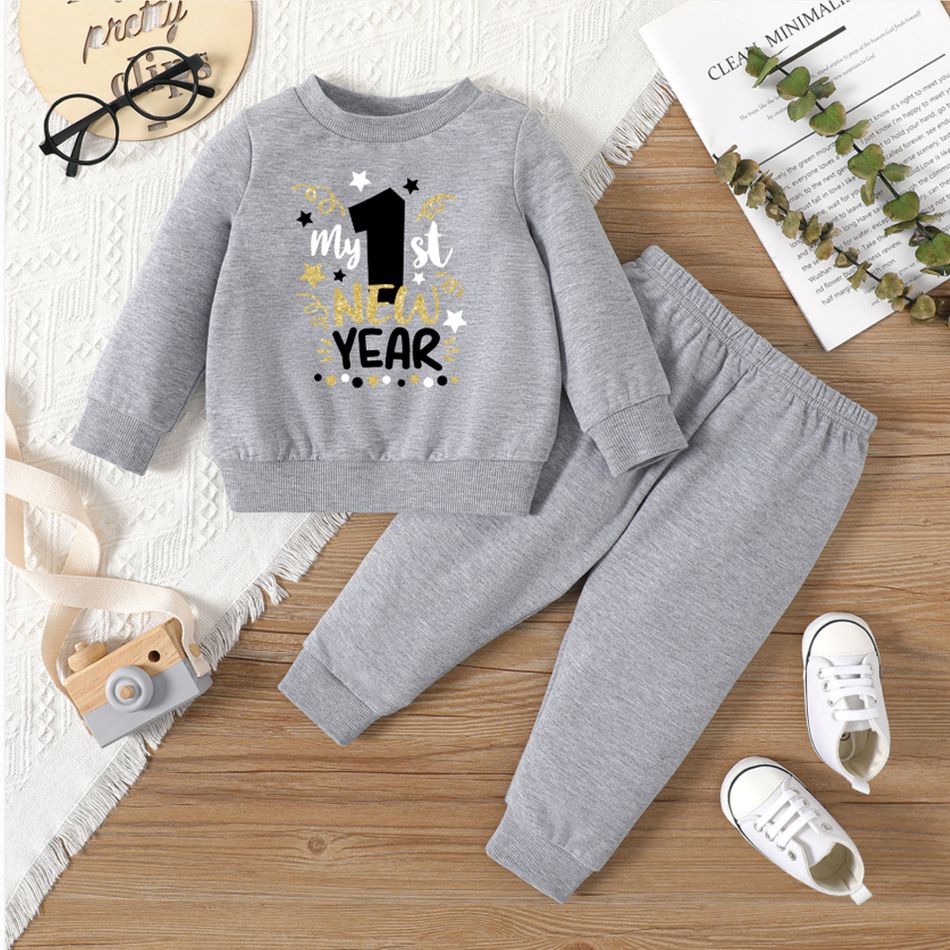 New Year 2pcs Baby Boy/Girl Letter Print Long-sleeve Sweatshirt and Sweatpants Set MiddleAsh big image 1