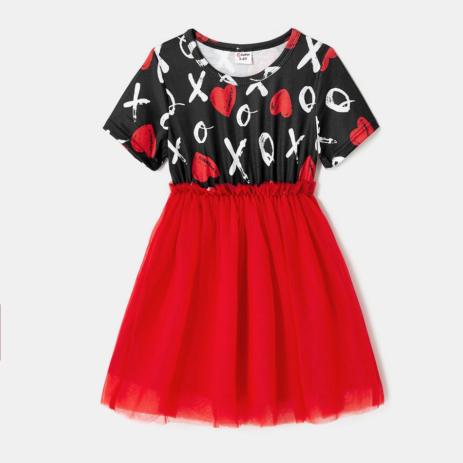 Valentine's Day Family Matching Allover Heart & Letter Print Short-sleeve Dresses and Polo Shirts Sets Black big image 6