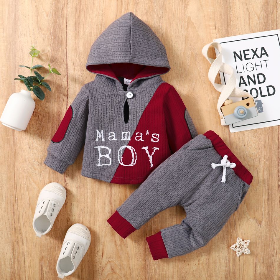 2pcs Baby Boy Letter Embroidered Cut Out Colorblock Textured Hoodie and Sweatpants Set Grey