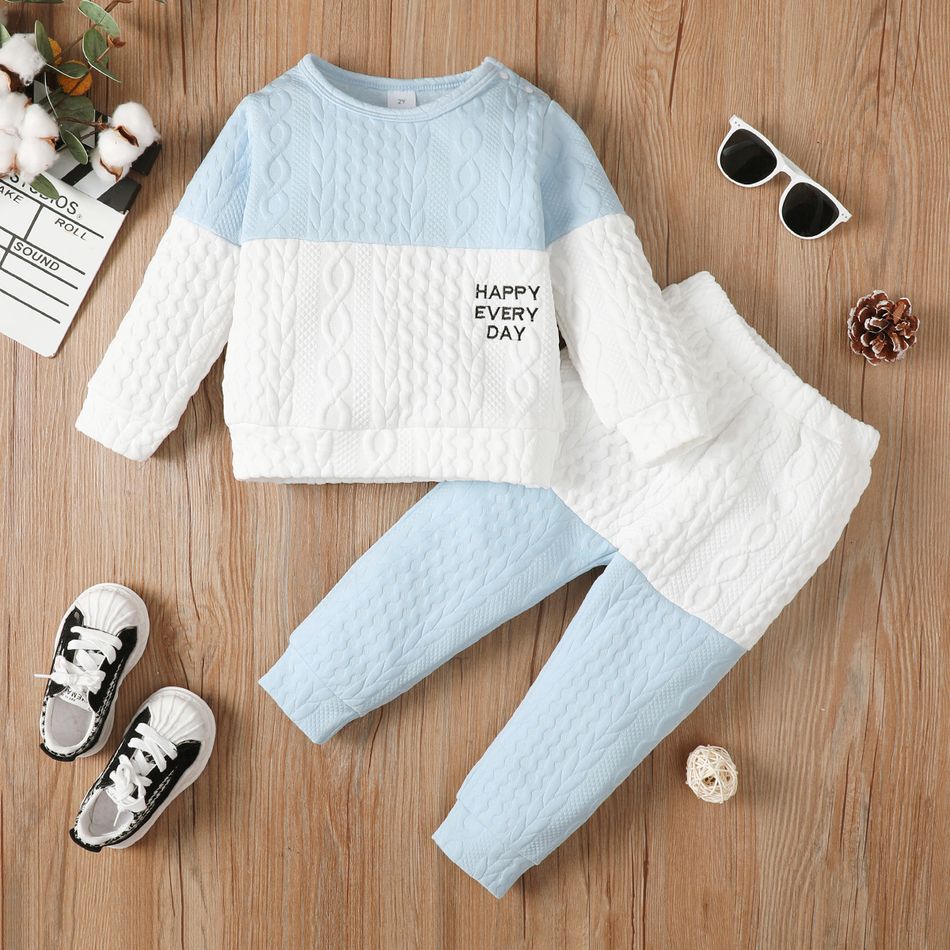 2pcs Toddler Boy Casual Textured Colorblock Sweatshirt and Pants Set Color block