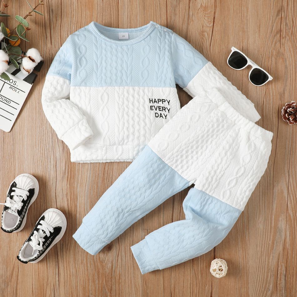 2pcs Toddler Boy Casual Textured Colorblock Sweatshirt and Pants Set Color block
