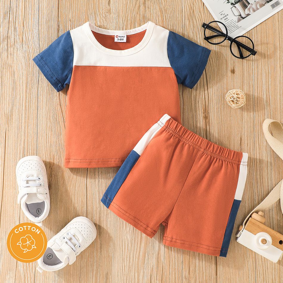 2pcs Baby Boy 95% Cotton Short-sleeve T-shirt and Shorts Set Brown
