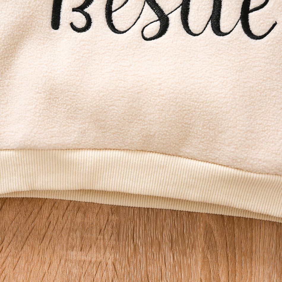 Kleinkinder Mädchen Hypertaktil Lässig Sweatshirts Beige big image 6