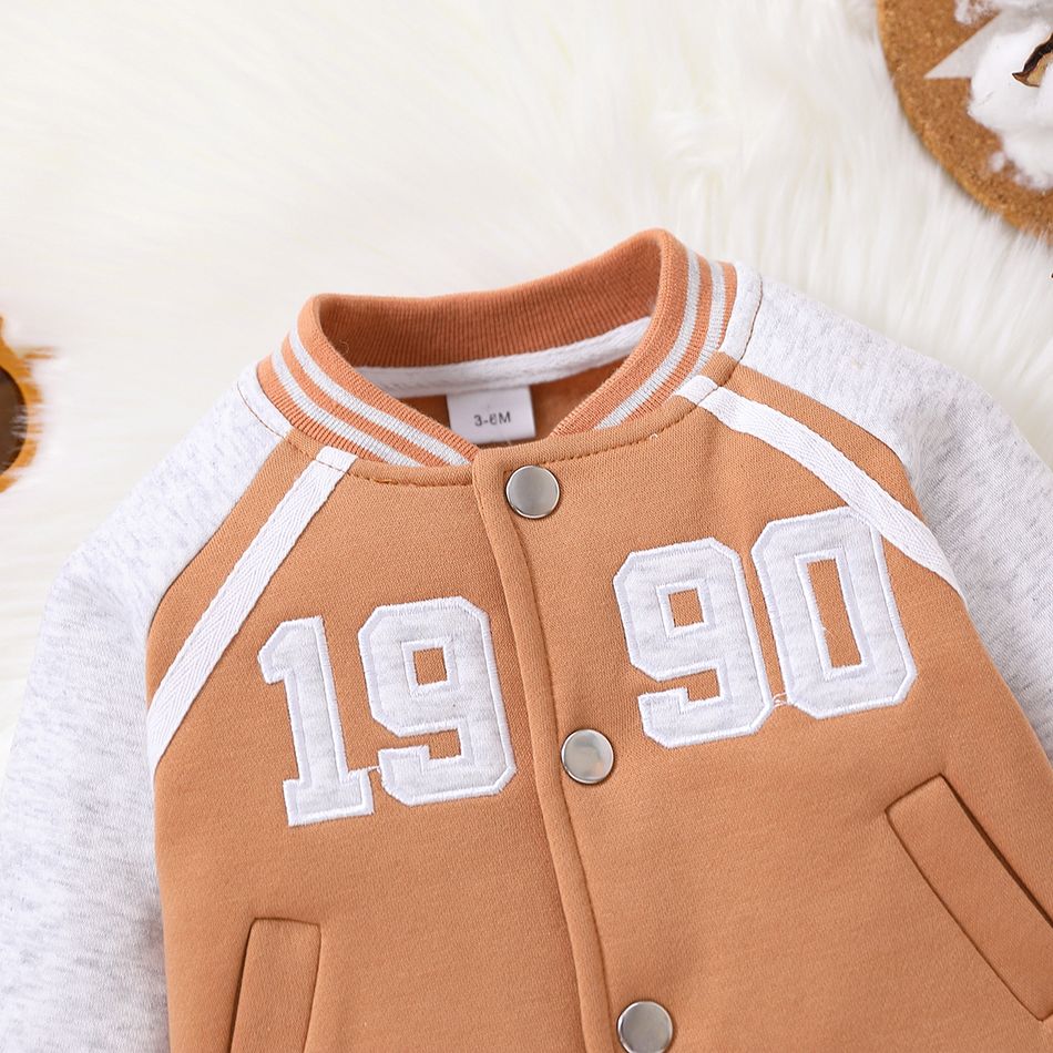 Baby Boy/Girl Number Embroidered Long-sleeve Varsity Jacket Khaki big image 3