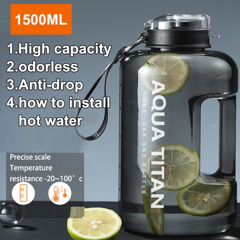 1500ML Gym Water Bottle with Motivational Time Marker and Handle Large Capacity Leak-proof Big Water Jug Black big image 8