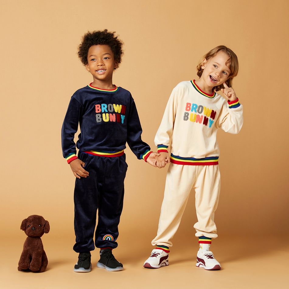 2pcs Toddler Boy Trendy Letter Terry Embroidered Striped Sweatshirt and Pants Set Beige big image 8
