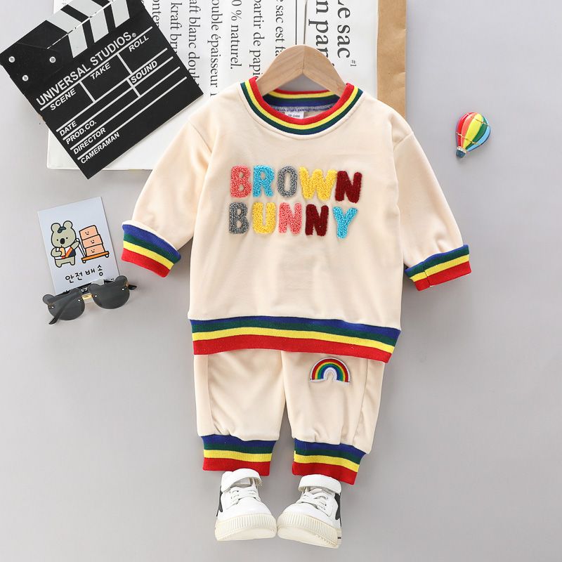 2pcs Toddler Boy Trendy Letter Terry Embroidered Striped Sweatshirt and Pants Set Beige big image 1