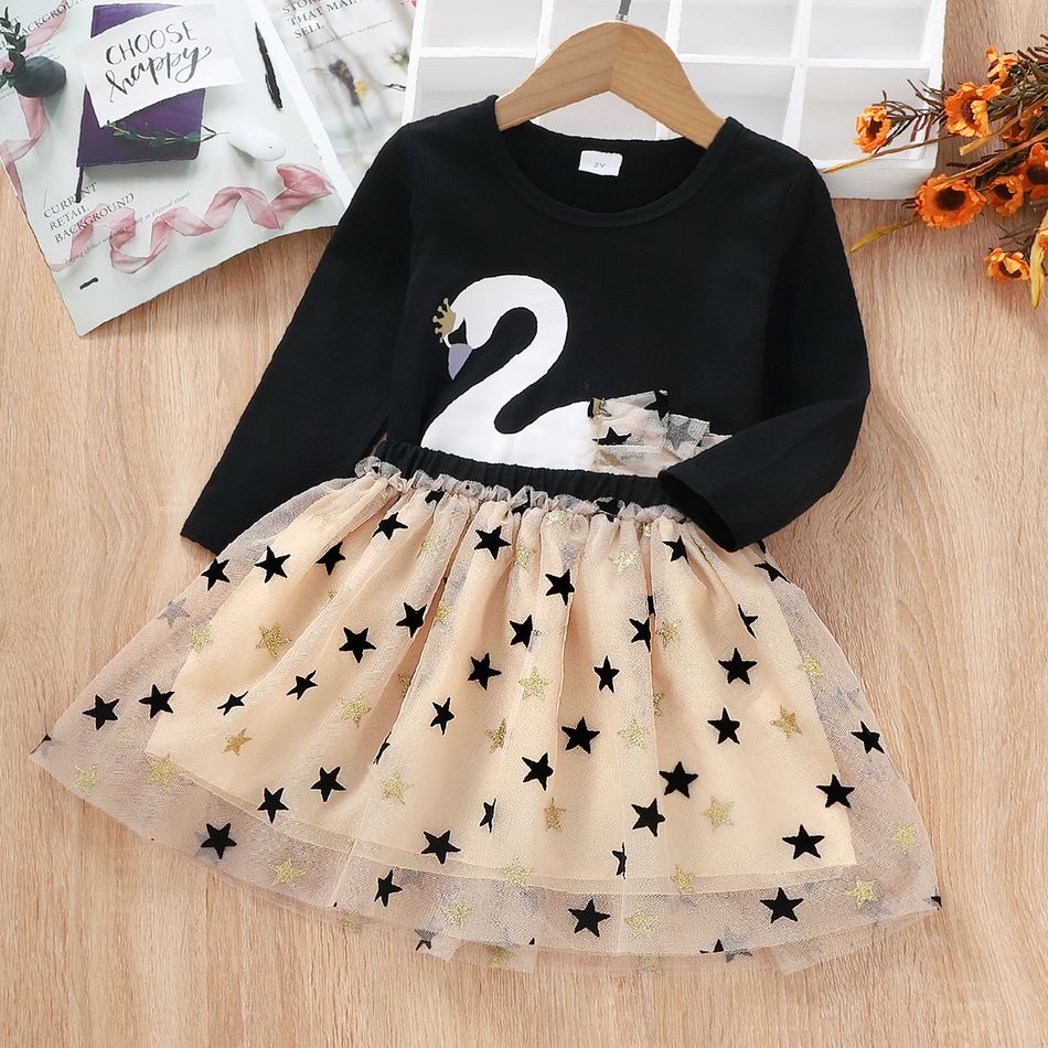 3pcs Toddler Girl Sweet Swan Print Tee and Glitter Stars Mesh Skirt Set Black big image 1