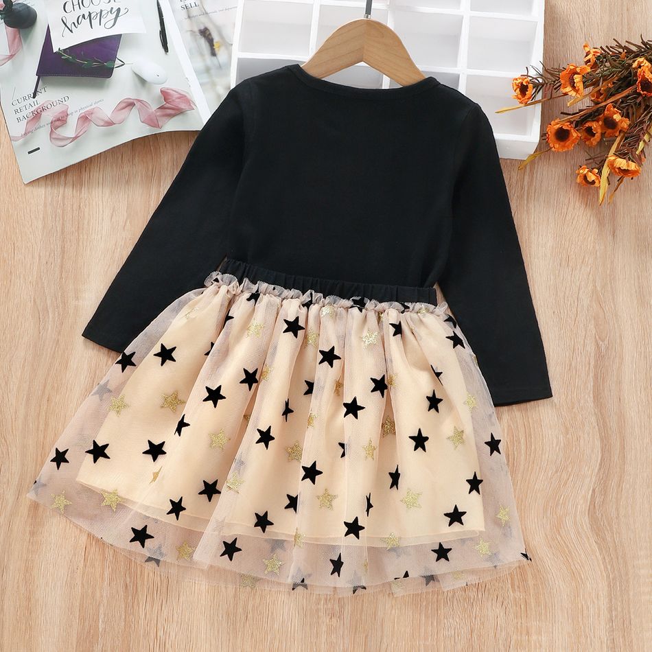 3pcs Toddler Girl Sweet Swan Print Tee and Glitter Stars Mesh Skirt Set Black big image 8