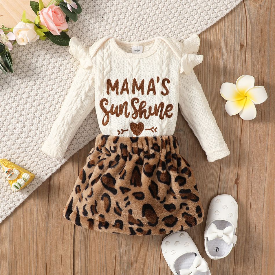 2pcs Baby Girl Letter Embroidered Ruffle Long-sleeve Textured Romper and Leopard Fuzzy Skirt Set Beige big image 7