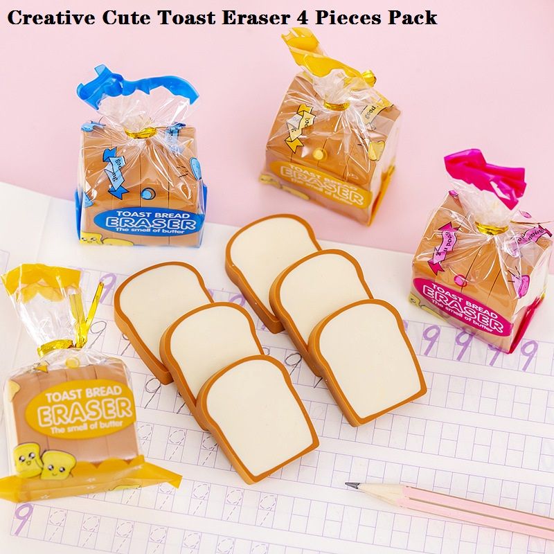 4-pack Creative Cute Simulation Toast Eraser School Supplies Student Stationery Beige big image 3