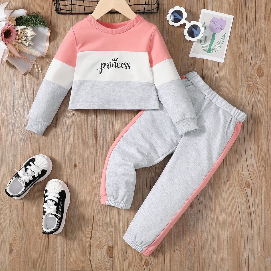 2pcs Toddler Girl Trendy Letter Print Colorblock Sweatshirt and Pants Set Pink