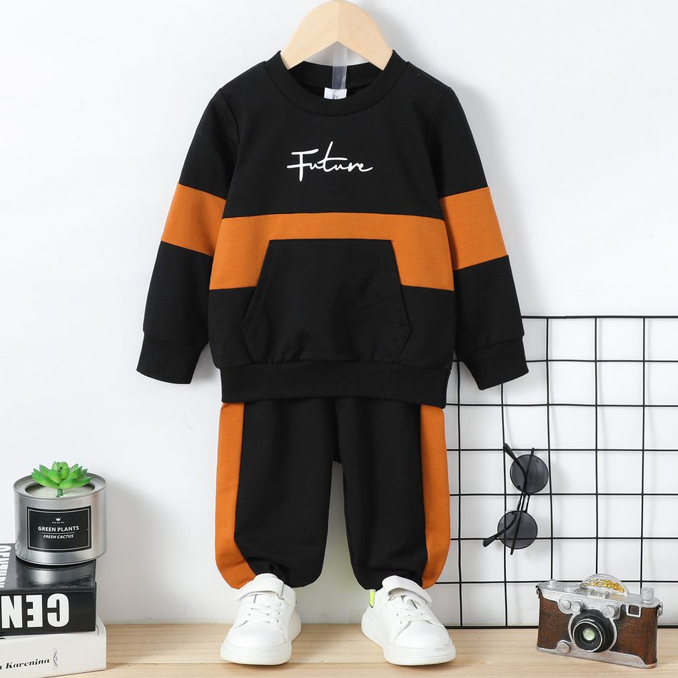 2pcs Toddler Boy Letter Print Colorblock Sweatshirt and Pants Set Black big image 8