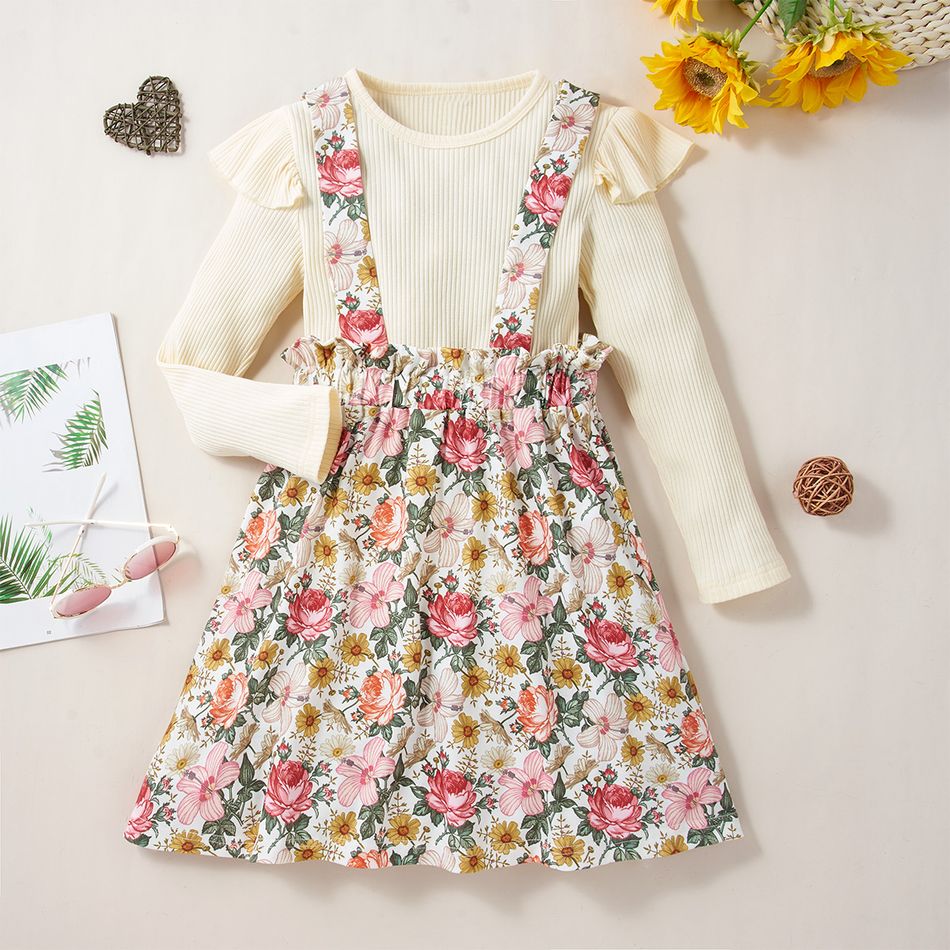 2-piece Kid Girl Solid Top Floral Print Suspender Skirt Set Beige big image 1