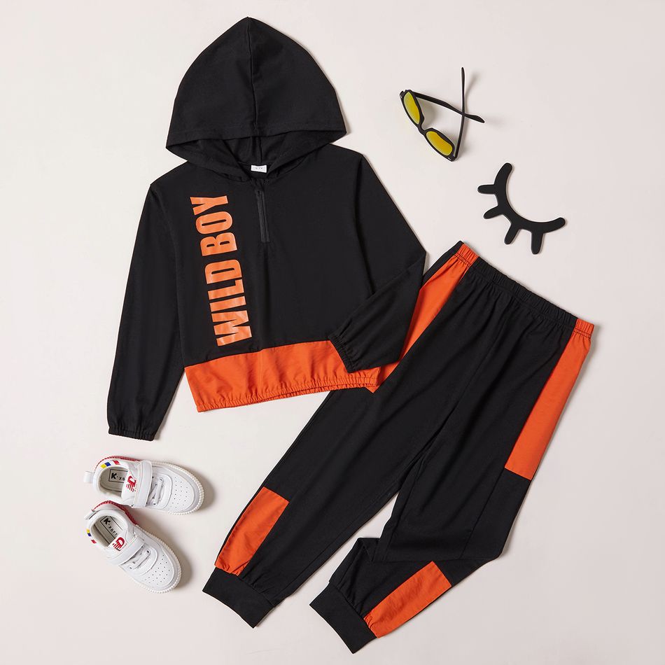 2-piece Kid Boy Letter Print Colorblock Zipper Hoodie Sweatshirt and Elasticized Pants Set Black