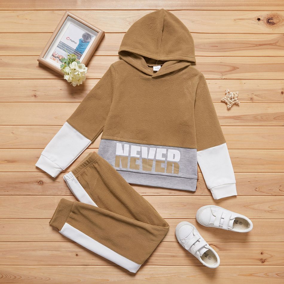 2-piece Kid Boy Letter Print Colorblock Fuzzy Hoodie Sweatshirt and Pants Set Brown big image 1