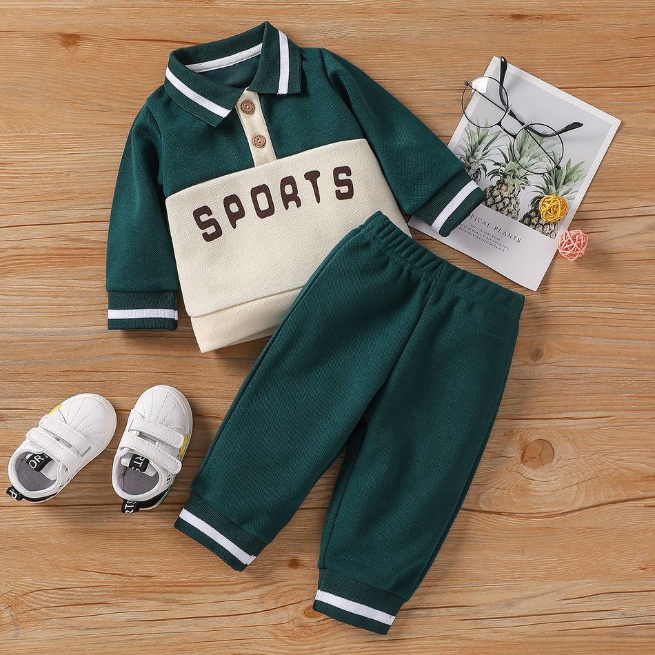 2pcs Baby Boy Letter Print Dark Green Long-sleeve Sportswear Set Dark Green