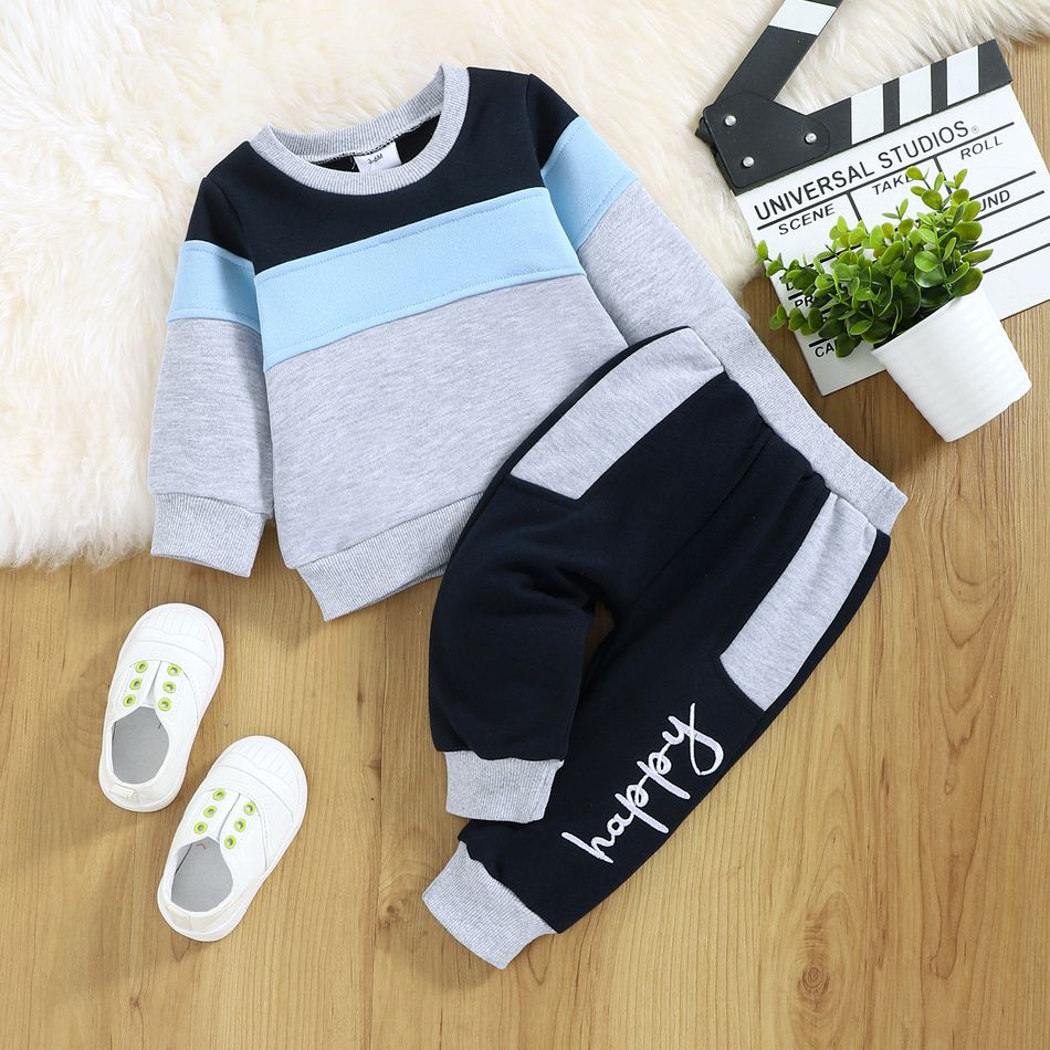 2pcs Baby Colorblock Long-sleeve Sweatshirt and Sweatpants Set Deep Blue big image 2