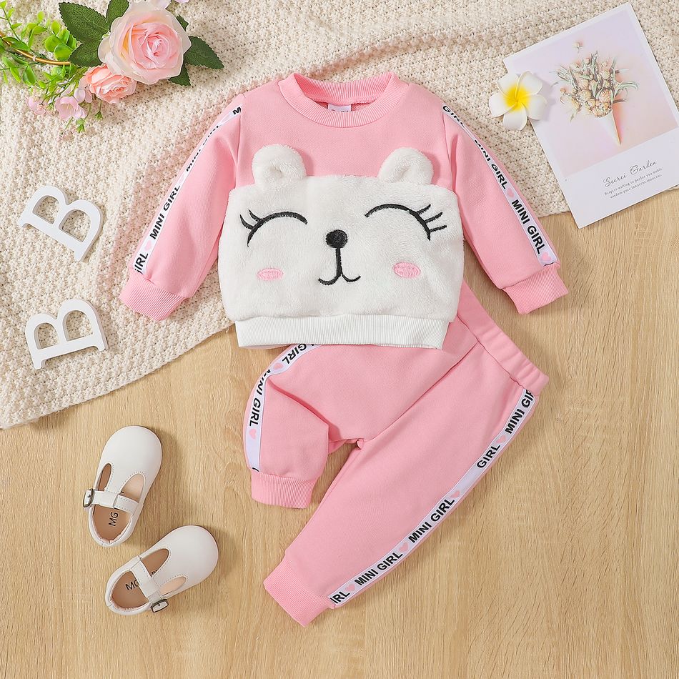 2 Stück Baby Mädchen Stoffnähte Bär Kindlich Langärmelig Baby-Sets rosa big image 1