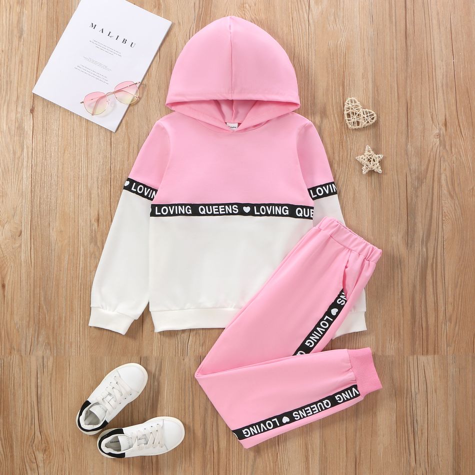 Kid Girl Hoodie and Pants Set Pink big image 1