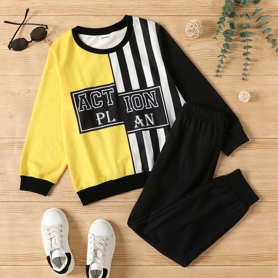 2-piece Kid Boy Letter Print Striped Colorblock Long-sleeve Top and Elasticized Black Joggers Pants Set Yellow