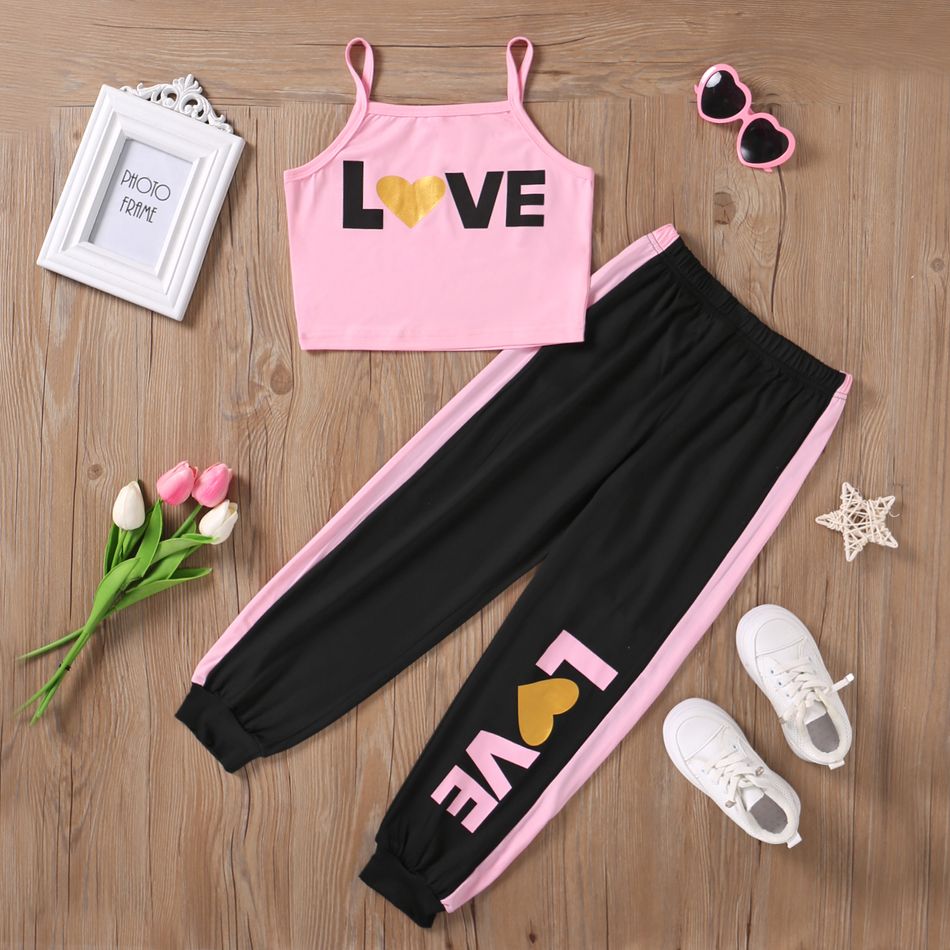 2pcs Kid Girl Letter Print Camisole and Colorblock Pants Set Pink