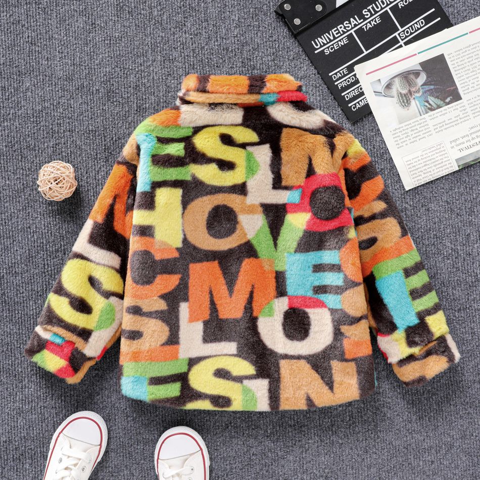 Toddler Boy Letter Allover Print Lapel Collar Fleece Jacket Multi-color big image 2