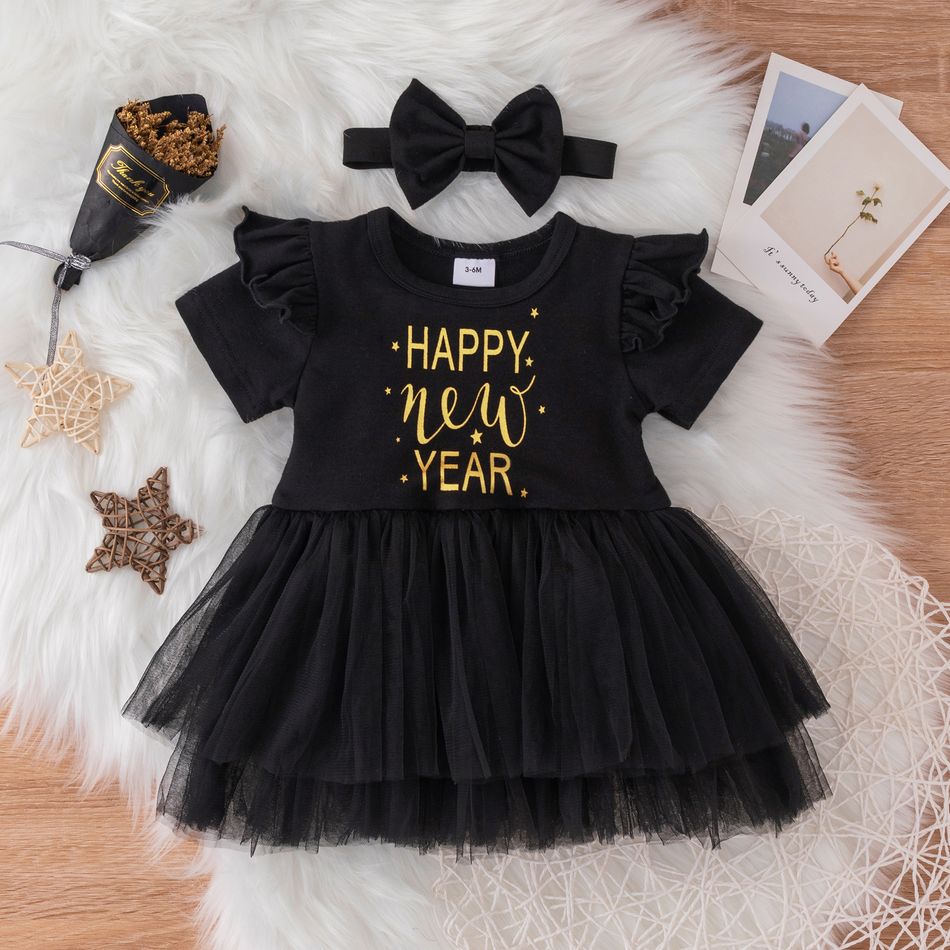 New Year 2pcs Baby Girl Letter Print Black Short-sleeve Layered Mesh Party Dress Set Black