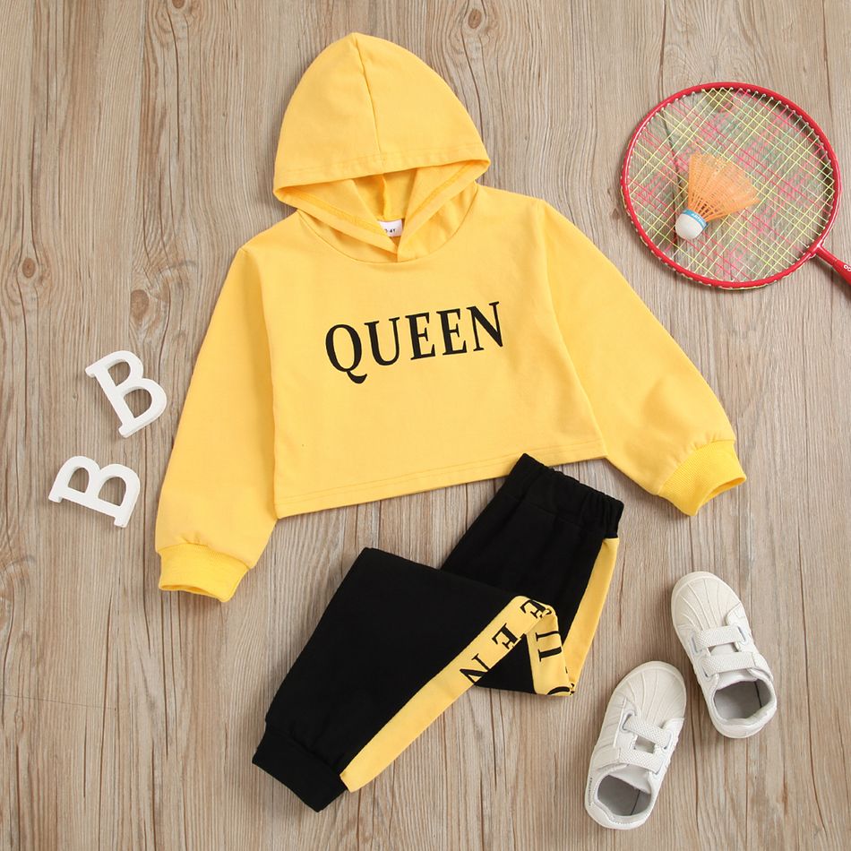 2-piece Toddler Girl Letter Print Yellow Hoodie Sweatshirt and Colorblock Elasticized Pants Casual Set Yellow