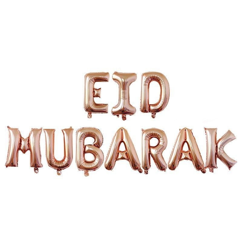 Eid Mubarak Foil Balloons Party Decoration Supplies Ramadan Decoration Muslim Eid Letters Balloons Rose Gold big image 1
