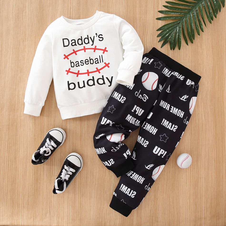 2-piece Toddler Boy Letter Print Pullover Sweatshirt and Baseball Print Pants Set Multi-color