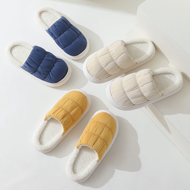 Minimalist Solid Ruched Thermal Lined Bedroom Slippers White big image 2
