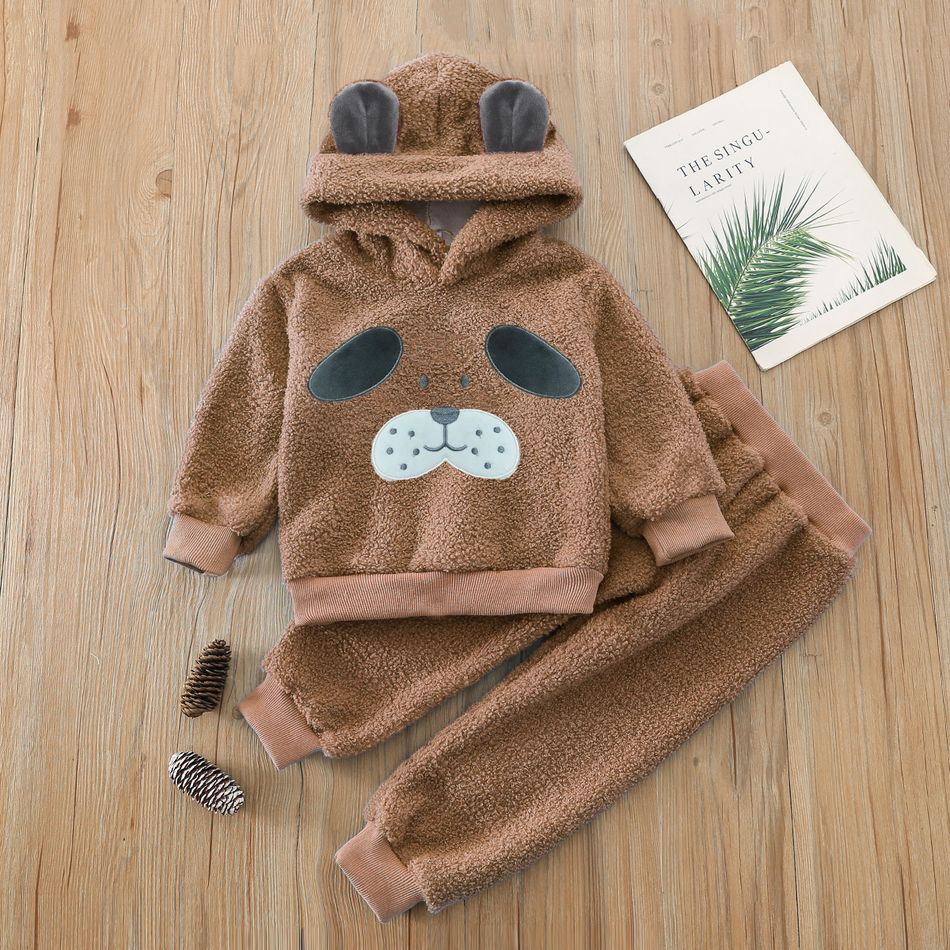 2-piece Toddler Boy Dog Embroidered Ear Design Fuzzy Teddy Hoodie Sweatshirt and Pants Set Khaki