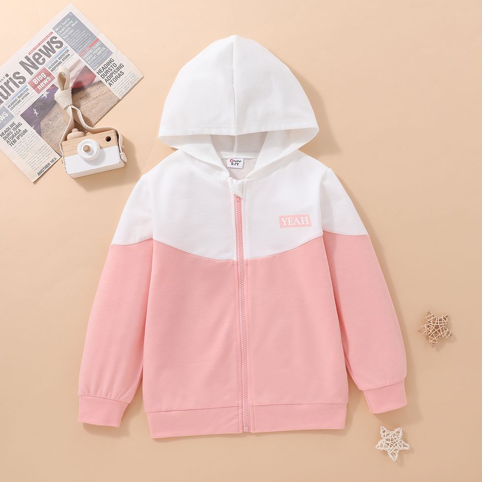 Kid Boy/Kid Girl Letter Print Colorblock Zipper Jacket Sweatshirt Pink big image 2