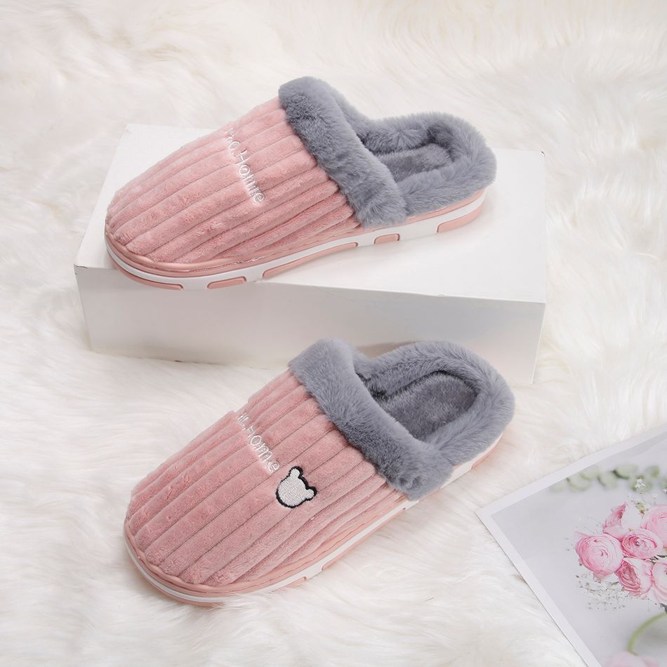 Minimalist Color Block Slippers House Indoor Non-slip Slippers Light Pink