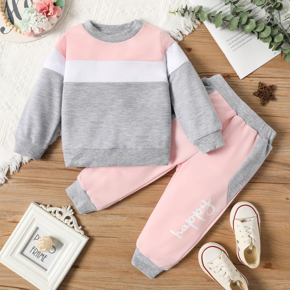 2pcs Toddler Girl Trendy Colorblock Sweatshirt and Elasticized Pants Set MultiColour