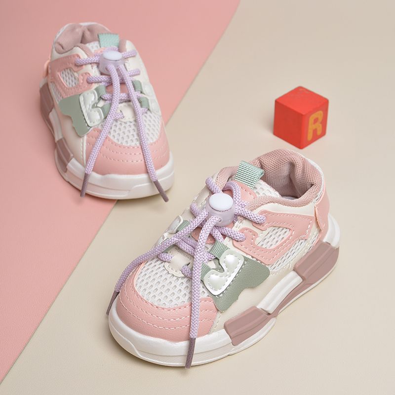 Toddler Pink Mesh Panel Chunky Sneakers Light Pink big image 2