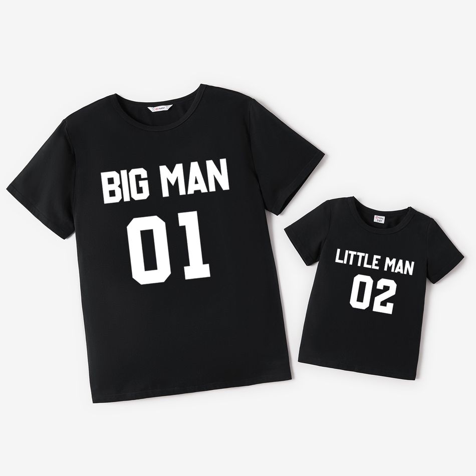 Mosaic 'Big Man Little Man' Cotton Tees for Daddy and Me Black