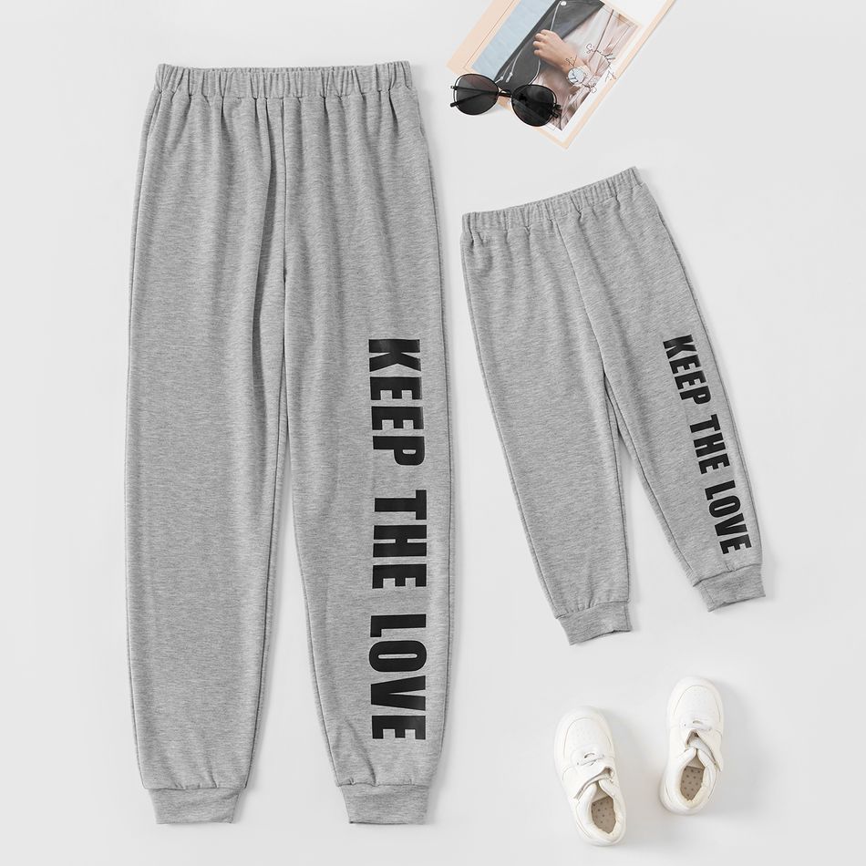 Letter Print Family Matching Grey Sweatpants Grey