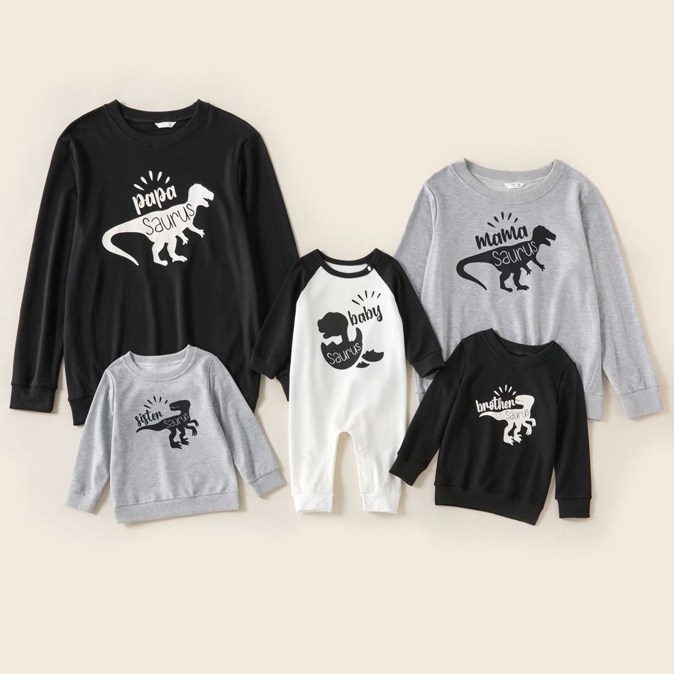 Dinosaur Print Family Matching Long Sleeve Sweatshirts Multi-color